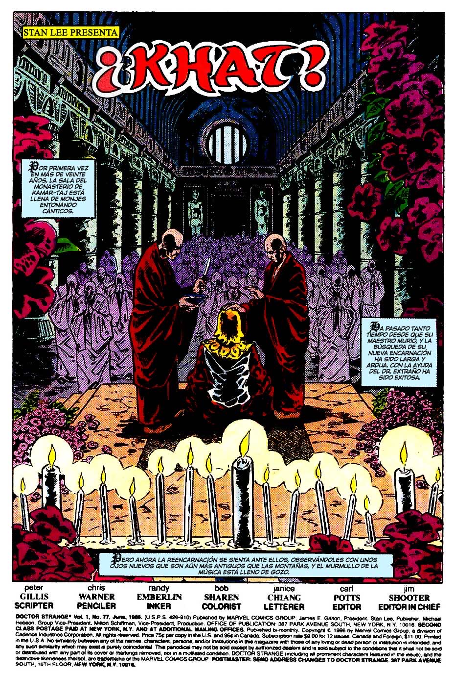 Doctor Strange: Master Of The Mystic Arts - Marvel Comics (77 - Jun 1986) comic book collectible [Barcode 759606047321] - Main Image 3