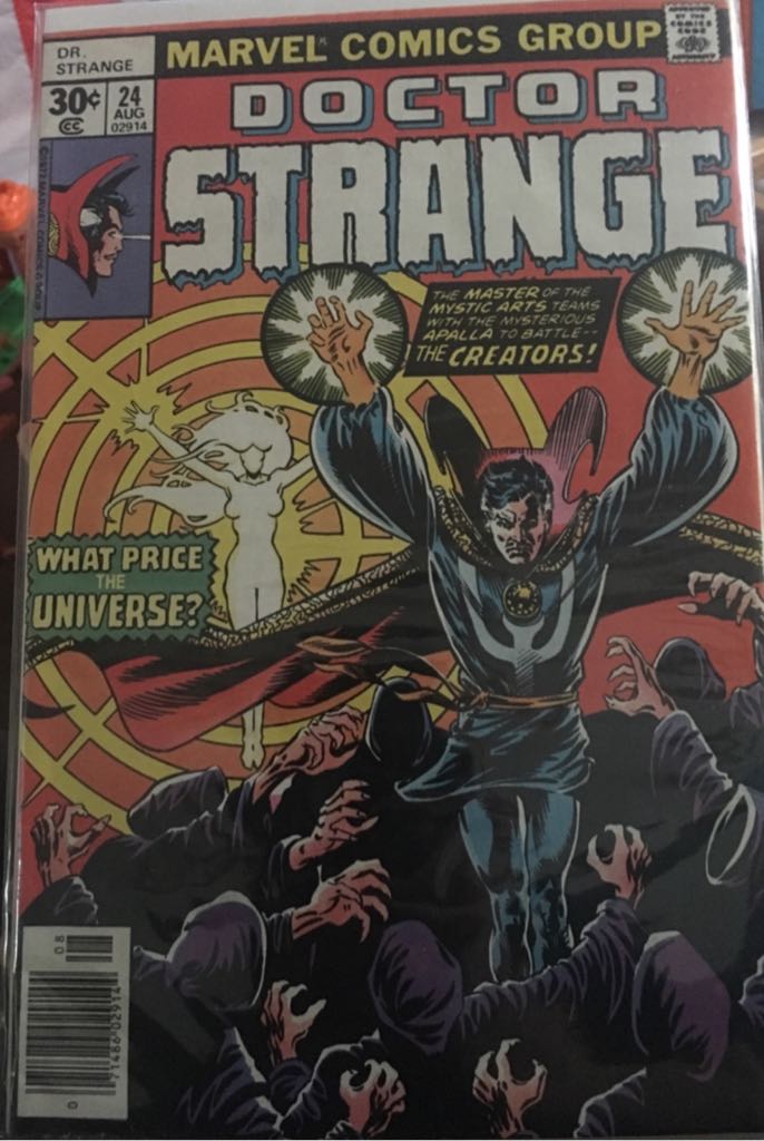 Doctor Strange - Marvel Comics Group (24 - Aug 1977) comic book collectible [Barcode 07148602914408] - Main Image 1