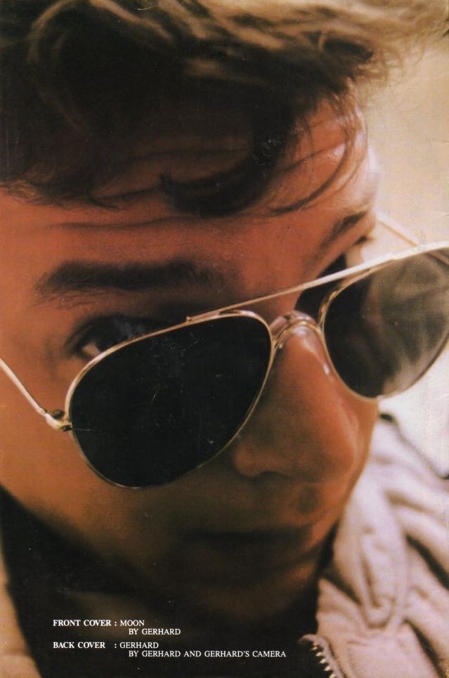 Cerebus - Aardvark-Vanaheim (105 - 12/1987) comic book collectible - Main Image 2