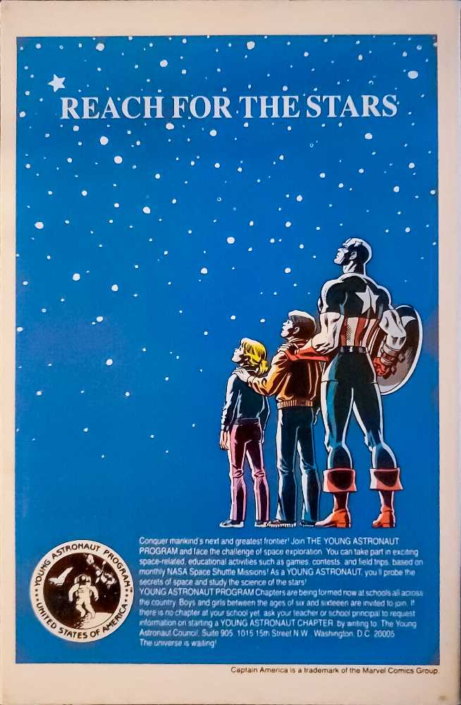 Longshot - Marvel (1 - Sep 1985) comic book collectible - Main Image 2