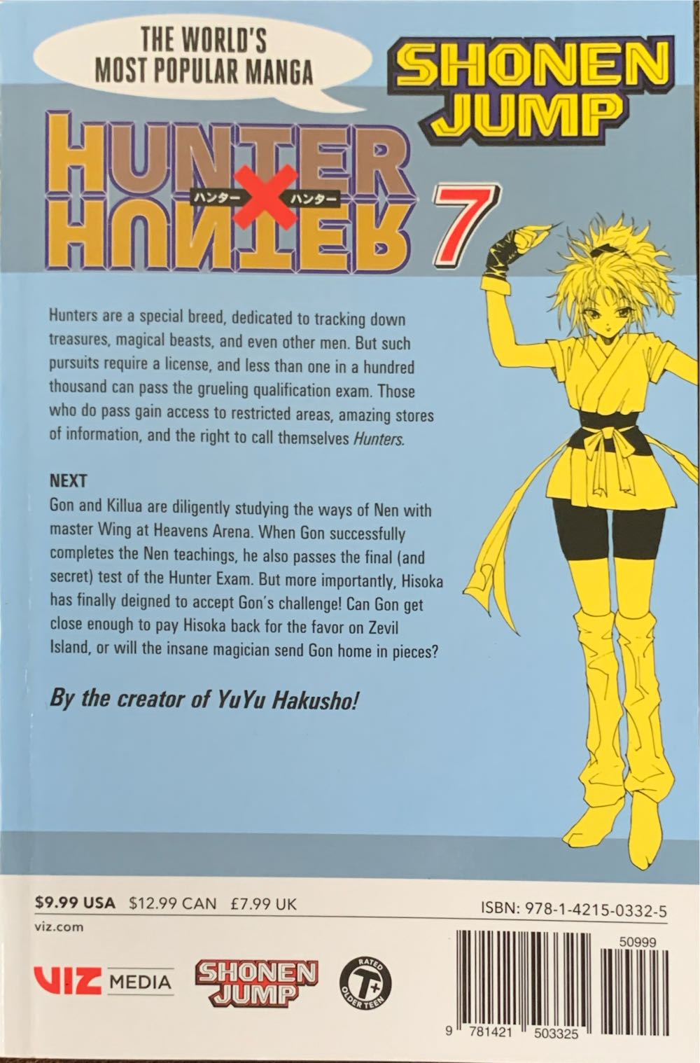 Hunter X Hunter: Next - VIZ Media / Shonen Jump (55-63 - Mar 2006) comic book collectible [Barcode 9781421503325] - Main Image 2