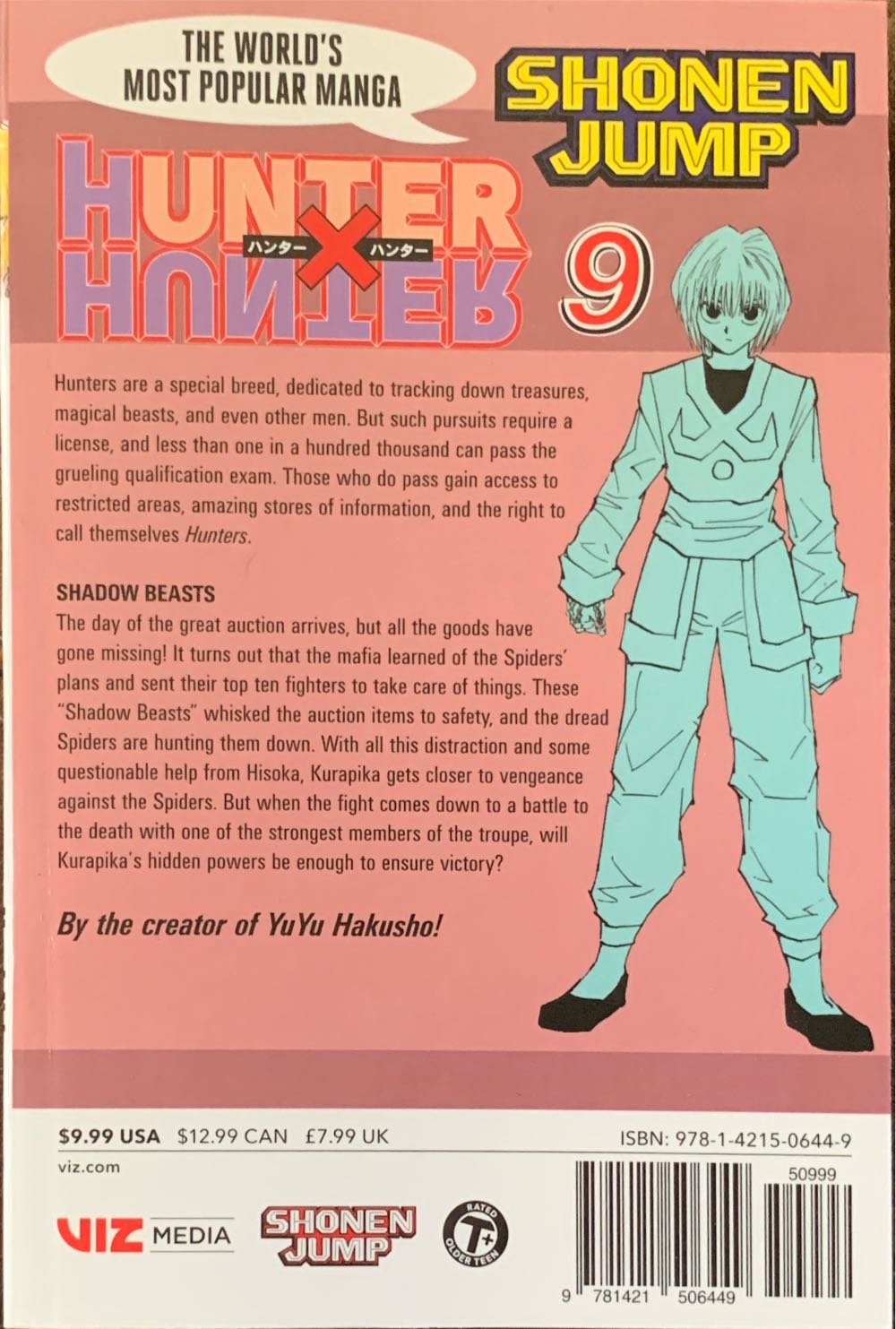 Hunter X Hunter: Shadow Beasts - VIZ Media / Shonen Jump (74-83 - Jul 2006) comic book collectible [Barcode 9781421506449] - Main Image 2