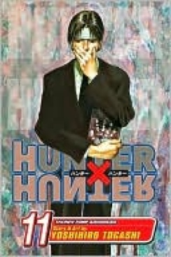 Next Stop: Meteor City—The Junkyard of the World - VIZ Media / Shonen Jump (11) comic book collectible [Barcode 9781421506463] - Main Image 1