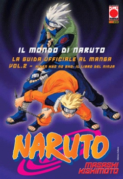 Il Mondo Di Naruto  (1) comic book collectible [Barcode 9771825250901] - Main Image 1
