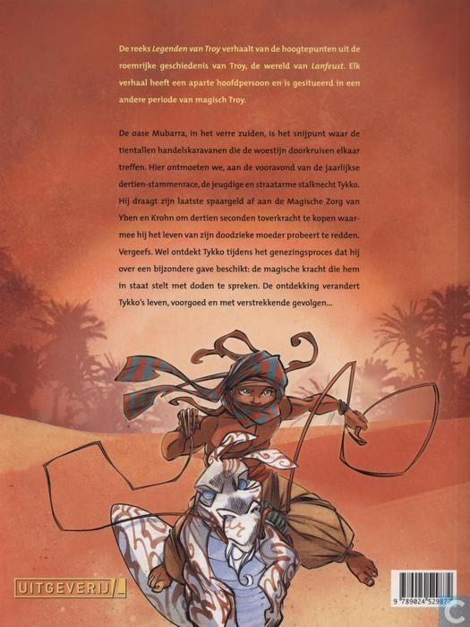 Legenden van Troy - Tykko 1 De Windruiters - Uitgeverij L (1) comic book collectible [Barcode 9789024529872] - Main Image 2