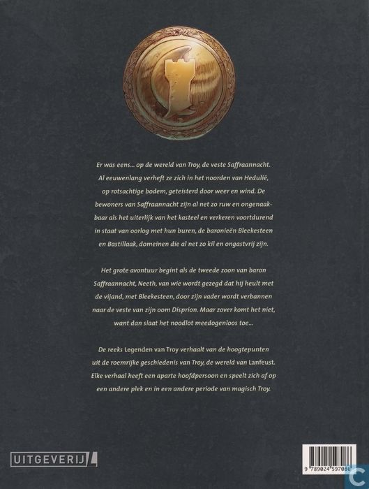 Legenden van Troy  (1) comic book collectible - Main Image 2