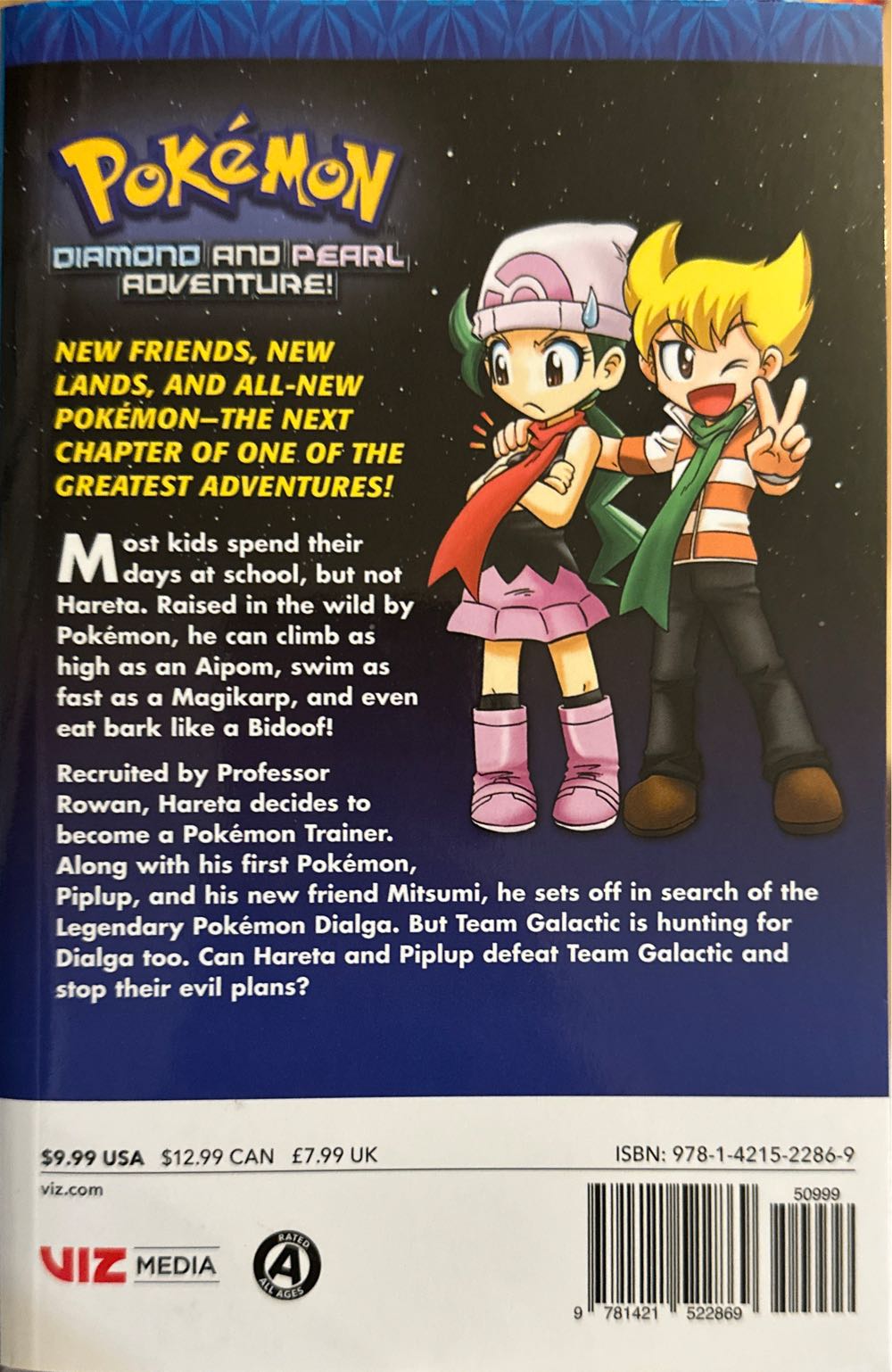 Pokemon Diamond And Pearl Adventures 1 - Viz Media (1) comic book collectible [Barcode 9781421522869] - Main Image 2