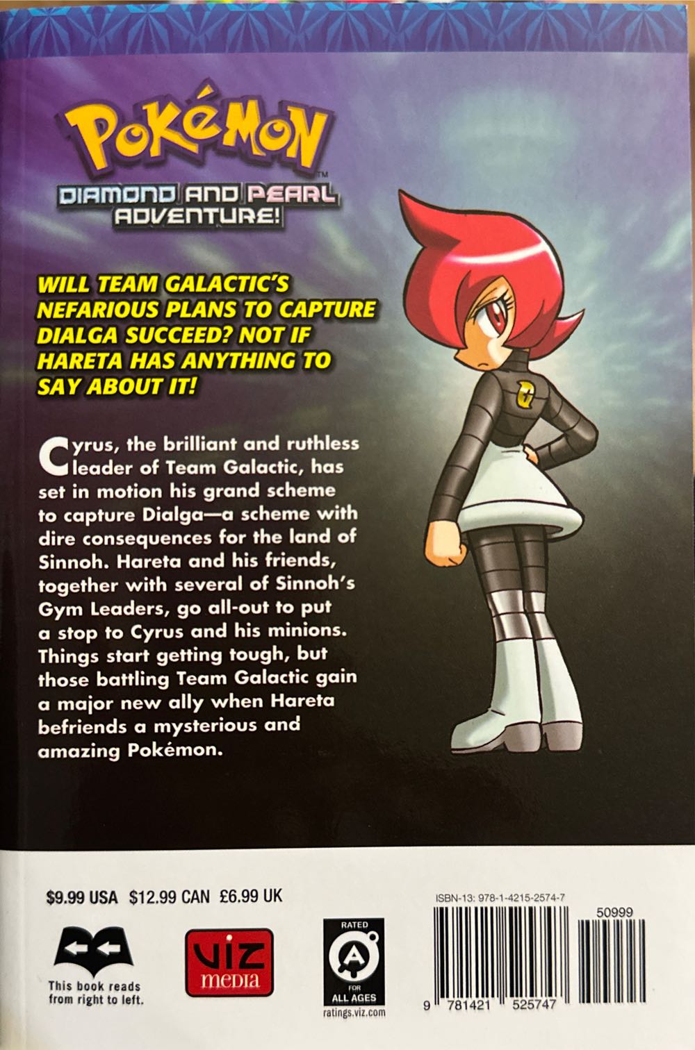 Pokemon Diamond And Pearl Adventures 3  (3) comic book collectible [Barcode 9781421525747] - Main Image 2