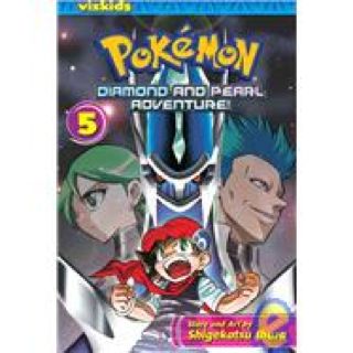 Army Of Darkness Ash Saves Obama