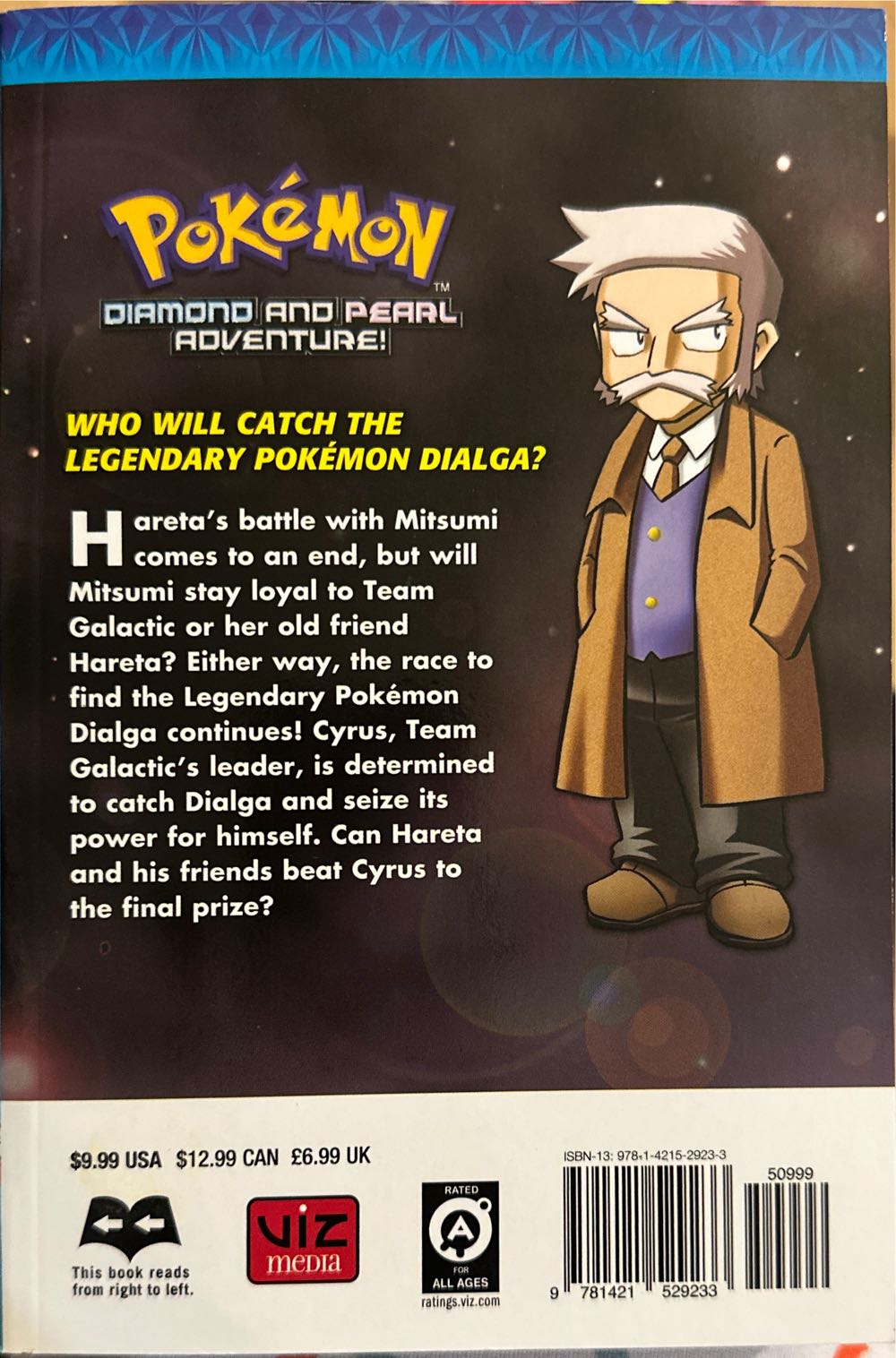 Pokemon Diamond And Pearl Adventures 5  (5) comic book collectible [Barcode 9781421529233] - Main Image 2