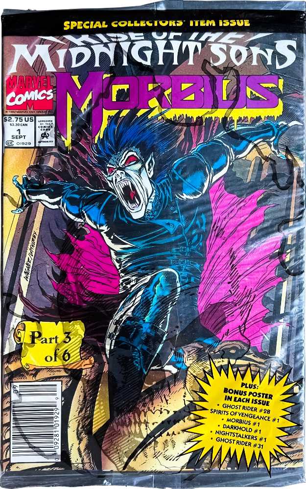 Morbius: The Living Vampire  #1 - Marvel (1 - 09/1992) comic book collectible - Main Image 3