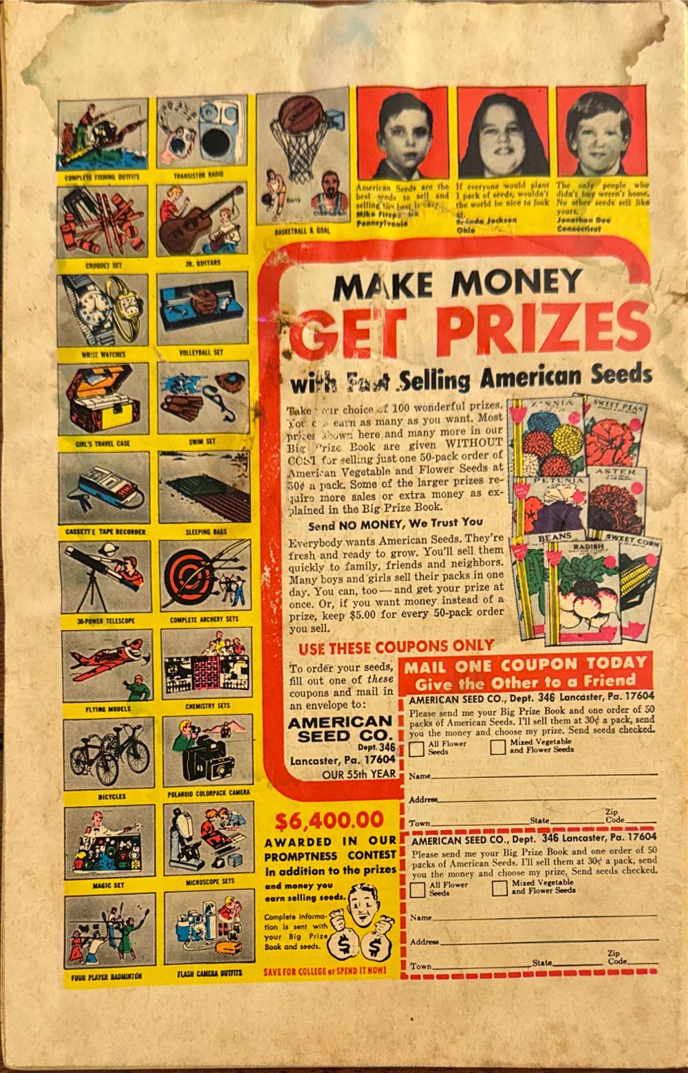 Shanna The She-Devil (1973) - Marvel Comics (4 - Jun 1973) comic book collectible - Main Image 3