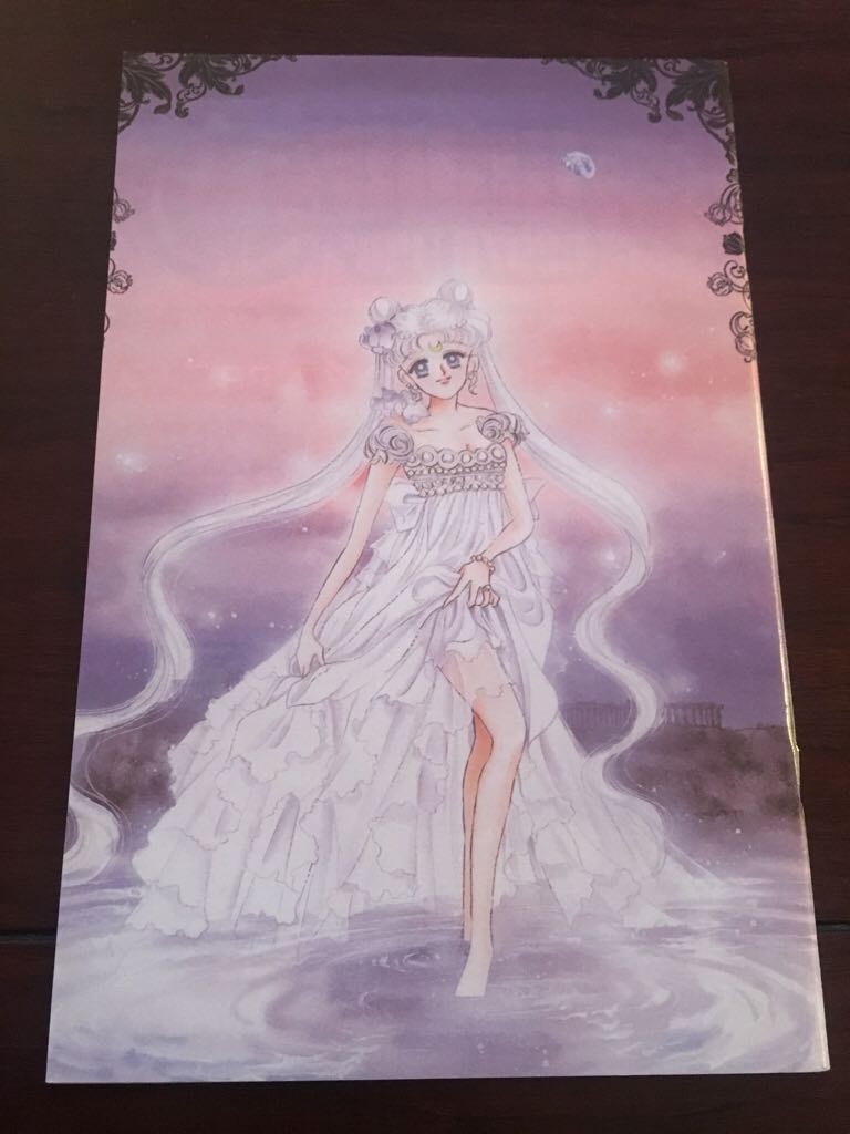 Sailor Moon - TokyoPop/Mixx (11) comic book collectible [Barcode 645573004118] - Main Image 2