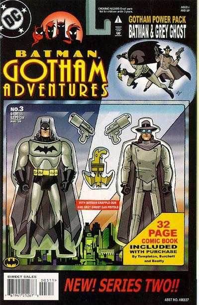 Superman: Metropolis