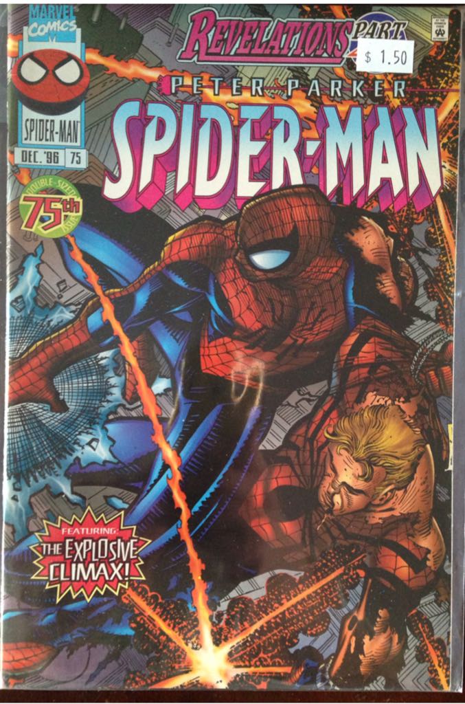 Darkhold (Vol 1 | 1992)