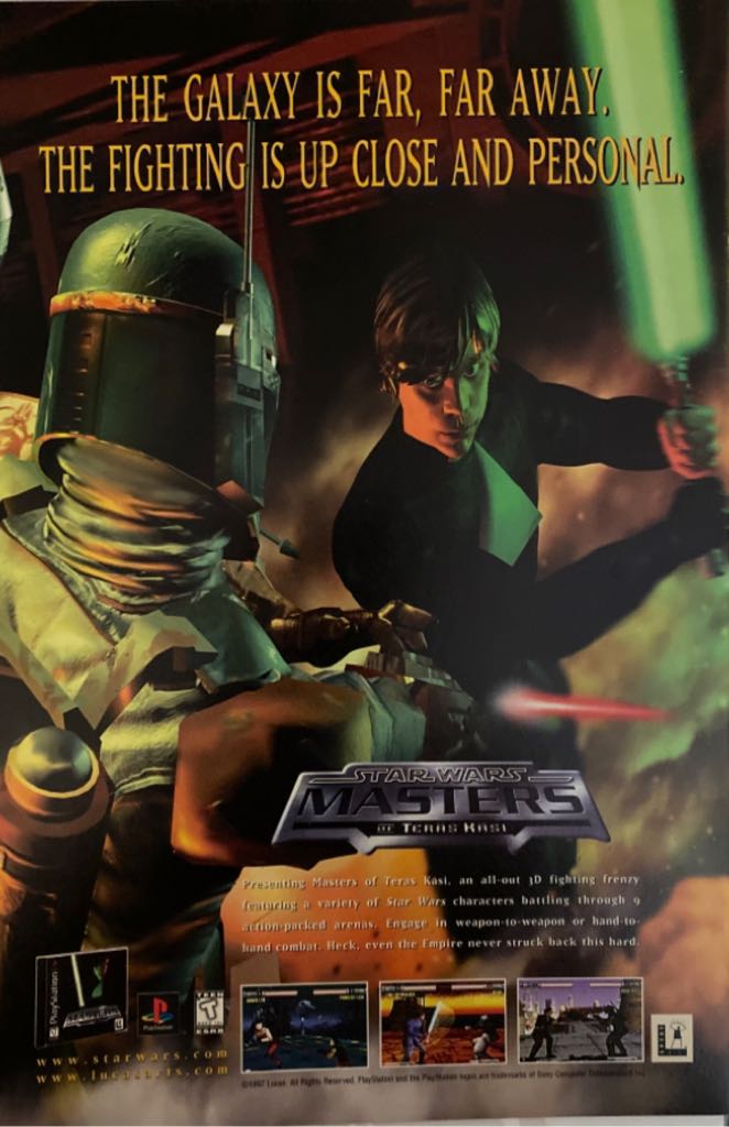 Unlimited Access - Amalgam Comics (4 - Mar 1998) comic book collectible [Barcode 759606014057] - Main Image 2