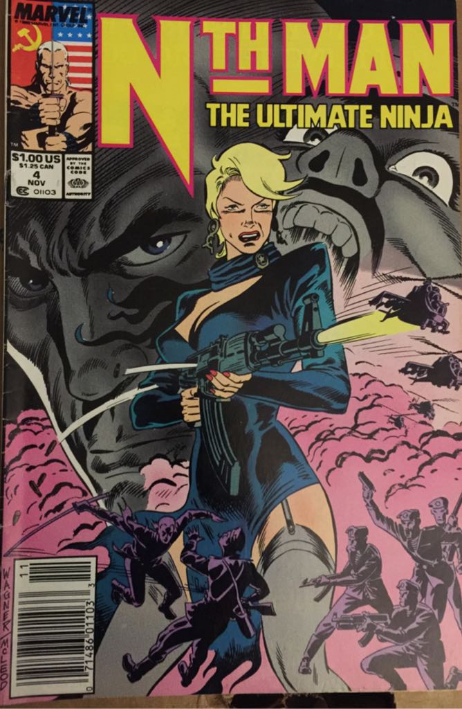 Nth Man the Ultimate Ninja (1989) - Marvel Comics (4 - Nov 1989) comic book collectible [Barcode 071486011033] - Main Image 1