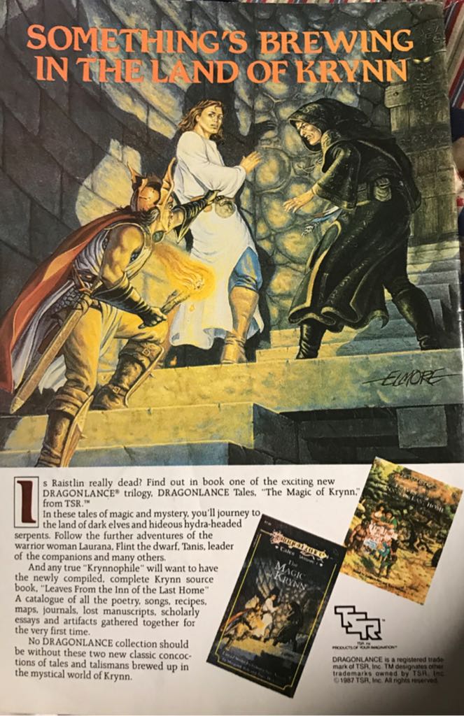 Silver Surfer (1987) - Marvel Comics (1 - 7/1/87) comic book collectible [Barcode 07148602664807] - Main Image 2