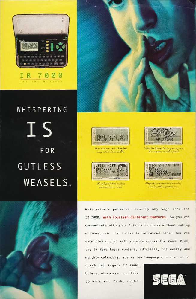 Silver Surfer 99 - MARVEL COMICS THE SILVER SURFER* (99 - Dec 1994) comic book collectible [Barcode 75960602664709911] - Main Image 2