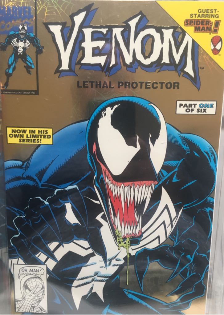 Venom: Lethal Protector  (1) comic book collectible - Main Image 2