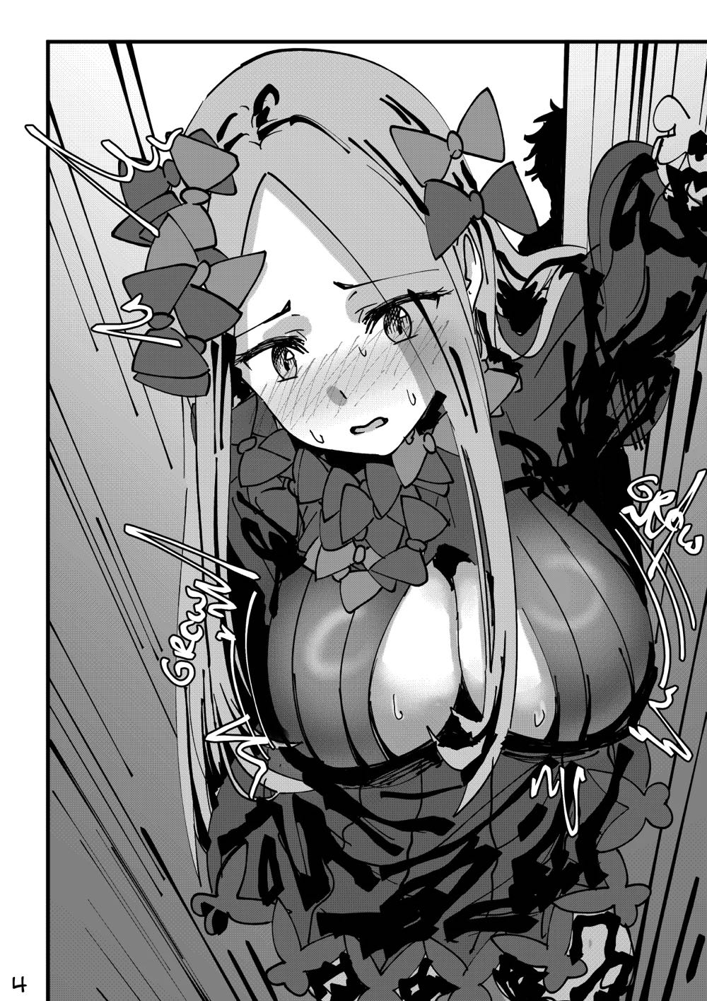 Codename: Knockout - DC/ Vertigo (15) comic book collectible [Barcode 761941225364] - Main Image 3