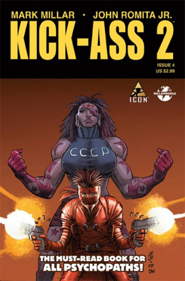 Kick-Ass 2  (4) comic book collectible - Main Image 1