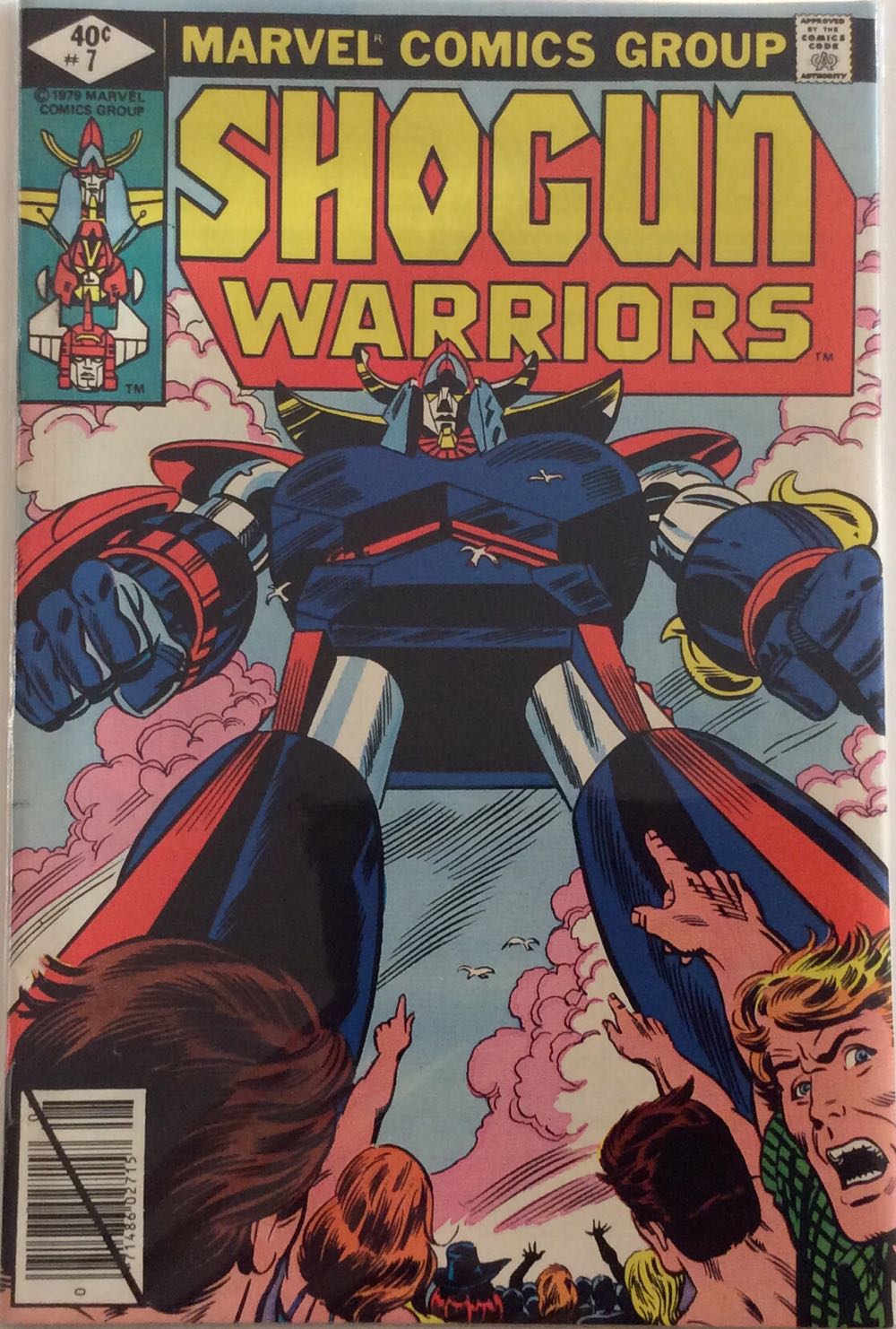Shogun Warriors - Marvel Comics Group (7 - Aug 1979) comic book collectible [Barcode 071486027150] - Main Image 2
