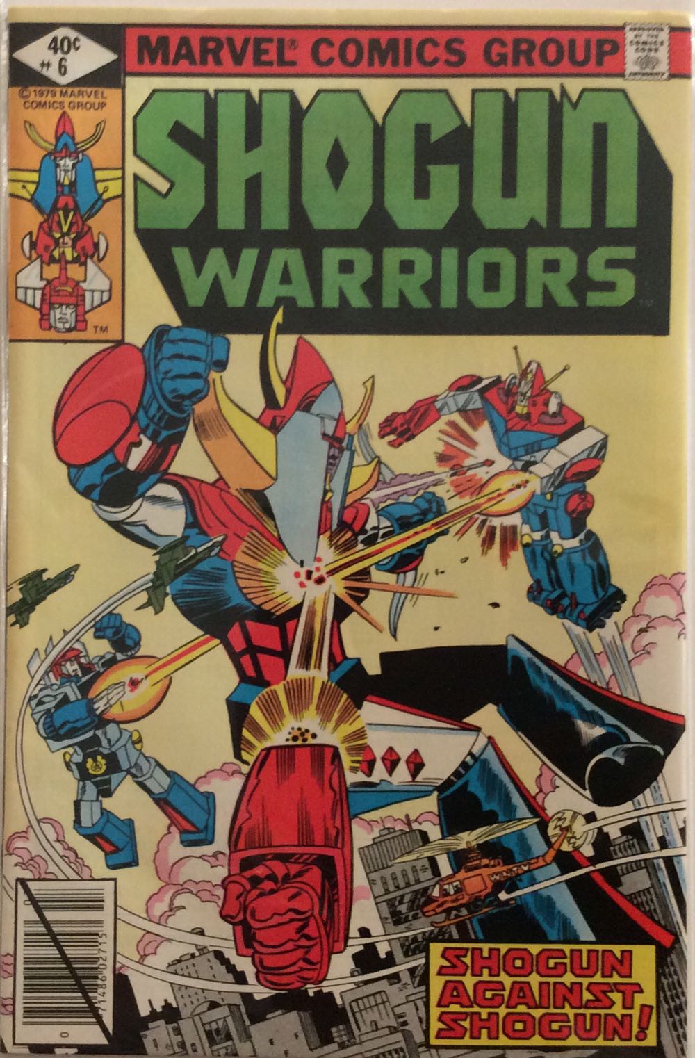 Shogun Warriors - Marvel (6 - Jul 1979) comic book collectible [Barcode 071486027157] - Main Image 2