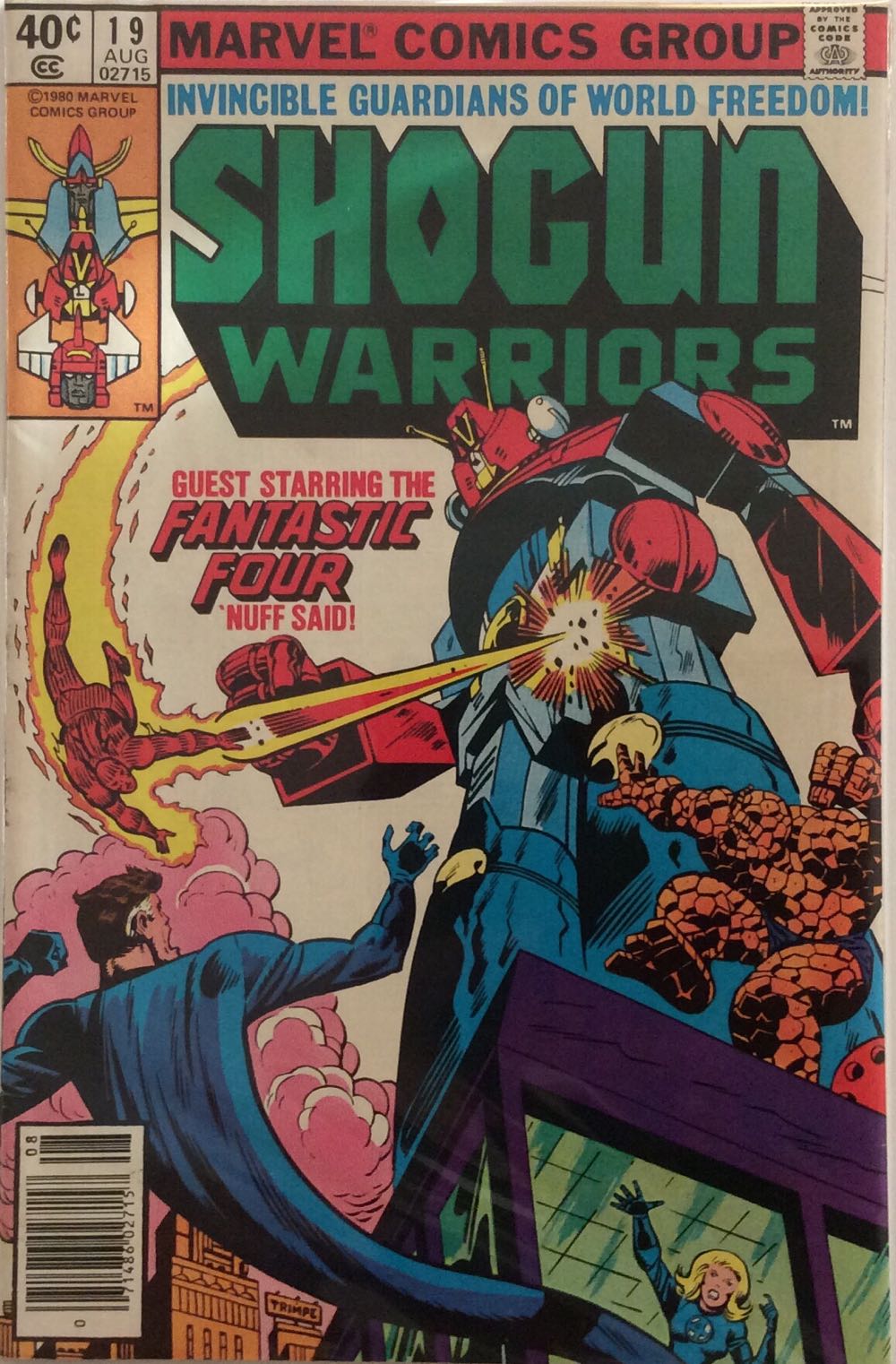Shogun Warriors - Marvel Comics Group (19 - Aug 1980) comic book collectible [Barcode 071486027157] - Main Image 2