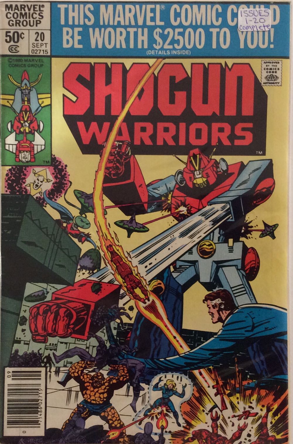 Shogun Warriors - Marvel Comics Group (20 - Sep 1980) comic book collectible [Barcode 071486027157] - Main Image 2