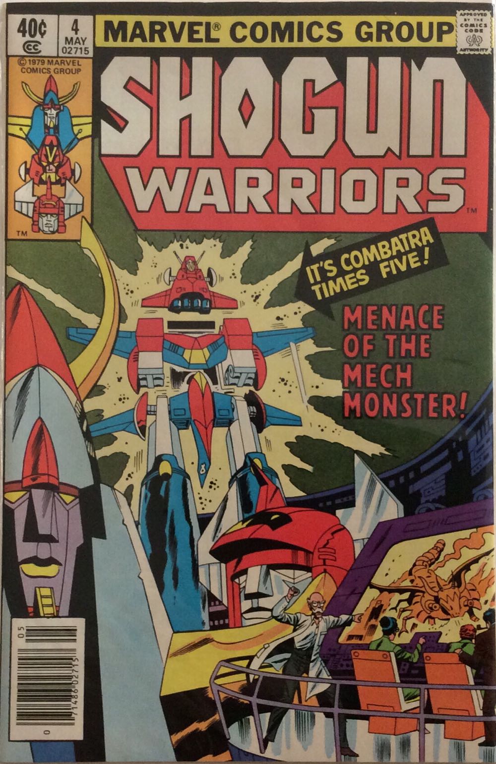 Shogun Warriors - Marvel Comics Group (4 - 05/1979) comic book collectible [Barcode 071486027157] - Main Image 2