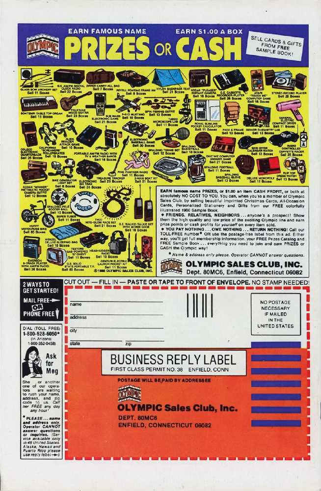 Shogun Warriors - Marvel Comics (20 - 09/1980) comic book collectible - Main Image 2