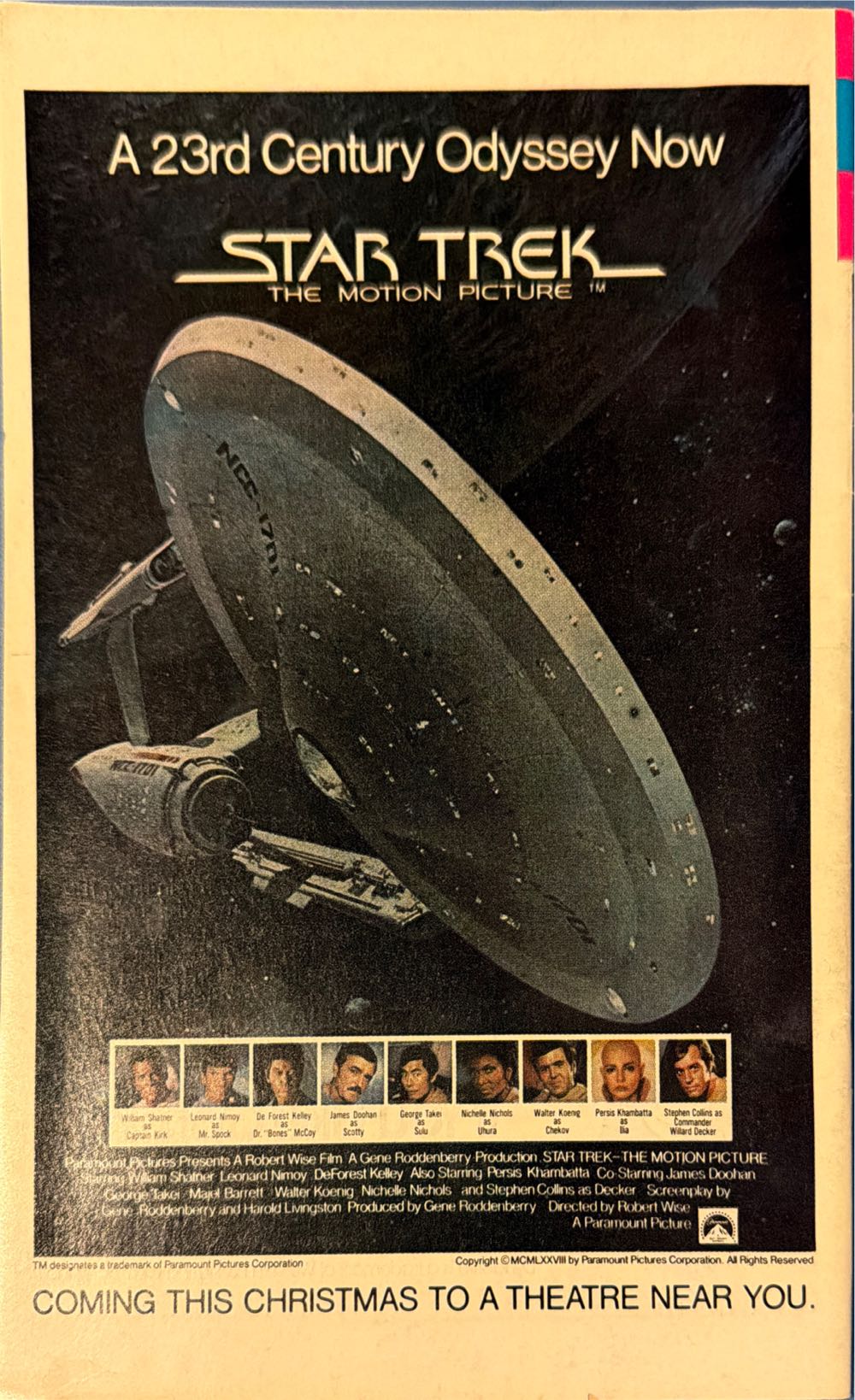 Popeye The Sailor  (148) comic book collectible [Barcode 033500900693] - Main Image 2