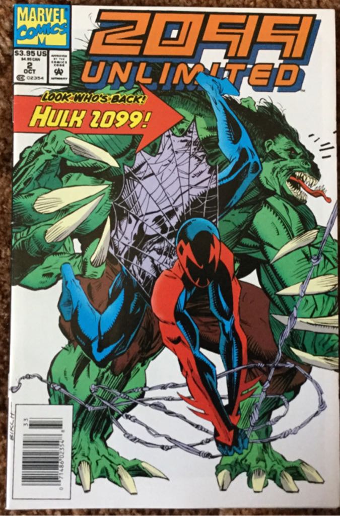 Superman: The Last Son