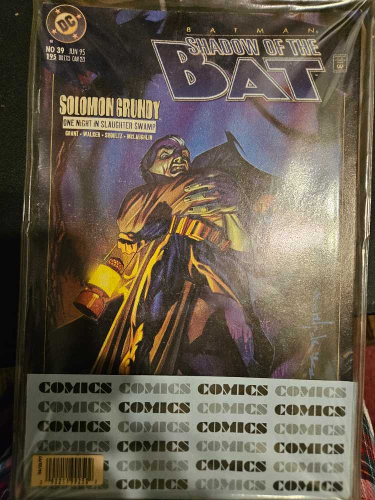 Doom 2099 - Marvel (1 - Jan 1992) comic book collectible - Main Image 3