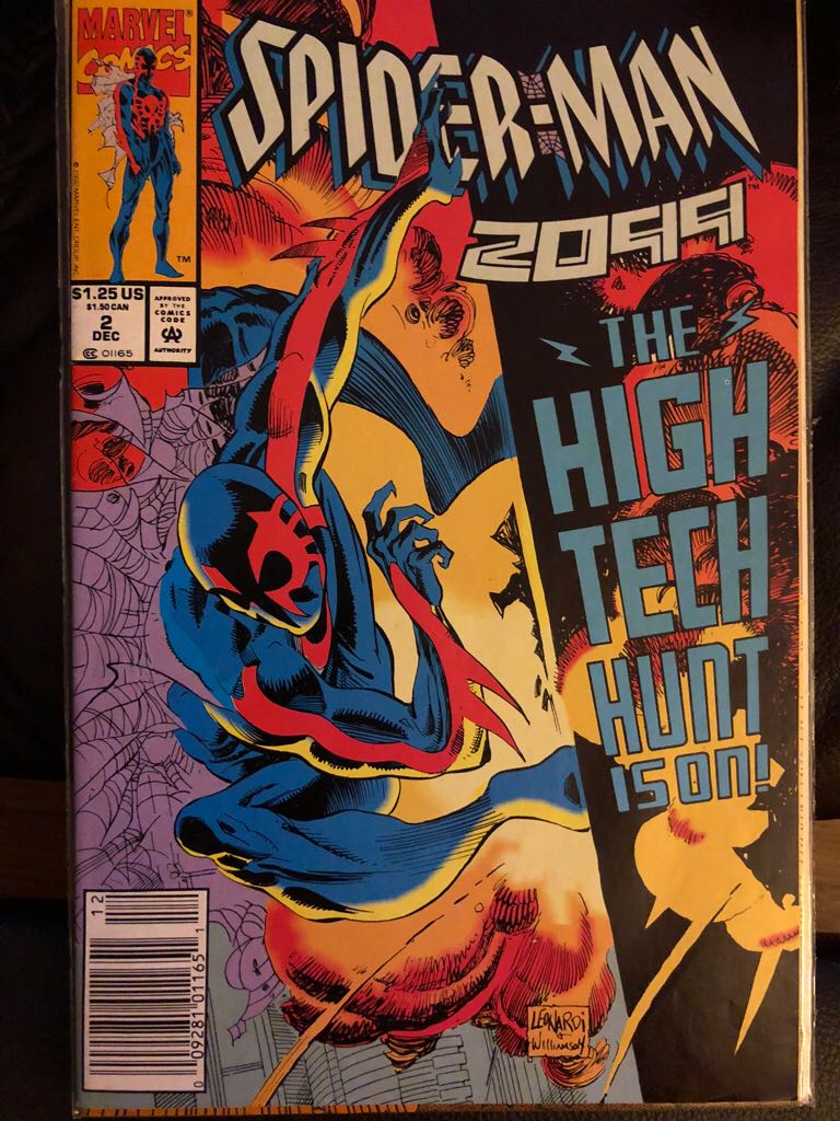 World War Hulk: Gamma Corps (2007)