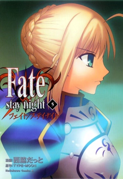 Teenage Mutant Ninja Turtles