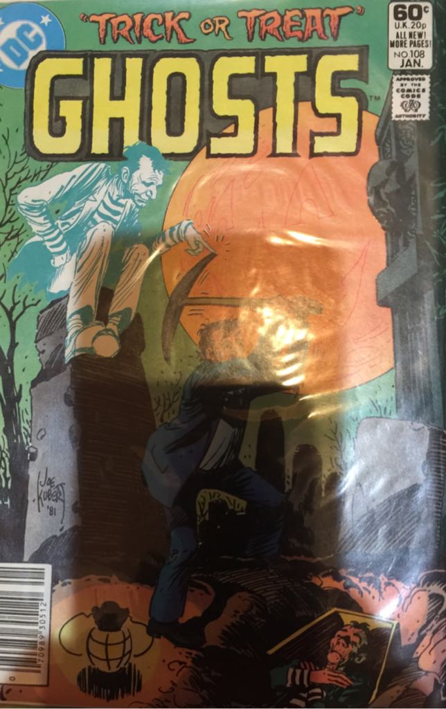 Astounding Wolfman, The