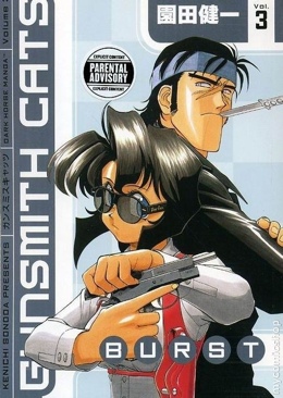 Teenage Mutant Ninja Turtles (DW)