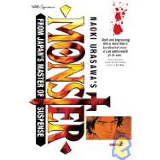 Spectre Tales of the unexpected, The