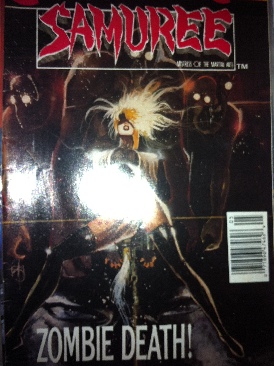 Supergirl And The Legion Of Superheroes