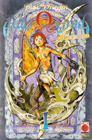 Uncanny X-Men: Annual Part 2