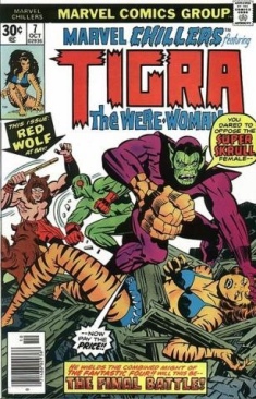 Teen Titans Childs play