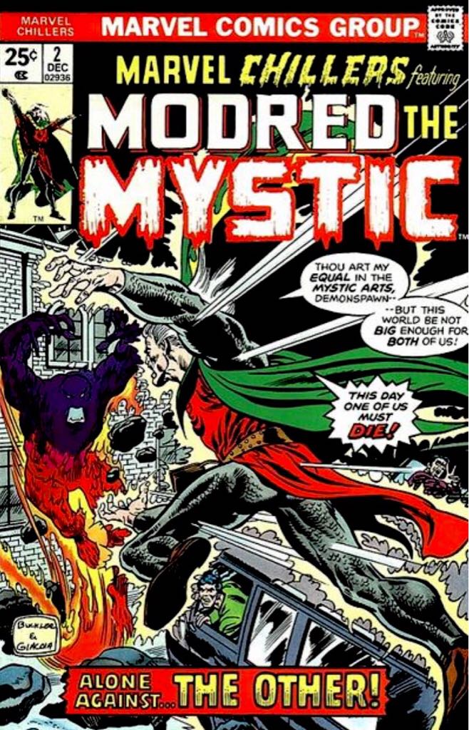 Archie: Betty And Me