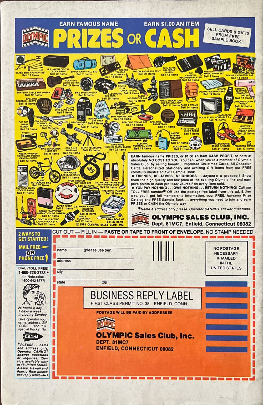 Marvel Super Heroes Featuring The Incredible Hulk - Marvel (102 - Oct 1981) comic book collectible - Main Image 2