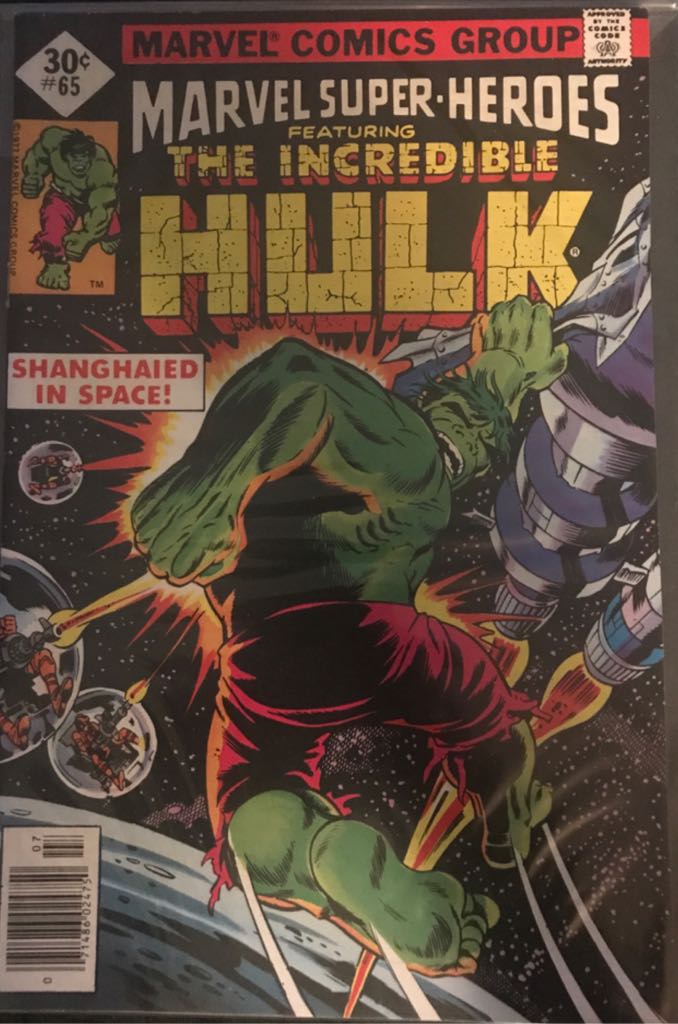 Marvel Super Heroes  (65) comic book collectible [Barcode 7148602475] - Main Image 1