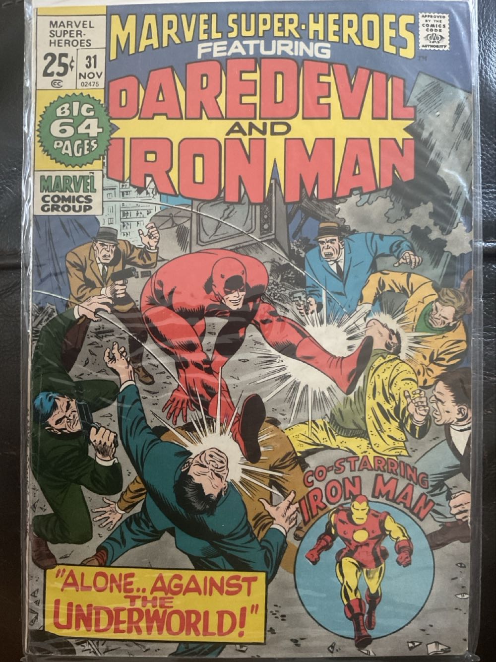 Marvel Super-Heroes - Marvel Comics (31 - Nov 1971) comic book collectible [Barcode 7148602475] - Main Image 2