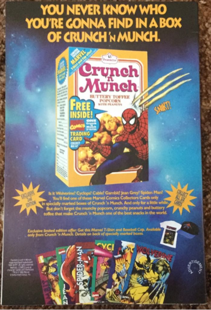 Darkhawk - Marvel Comics (41 - 07/1994) comic book collectible - Main Image 2