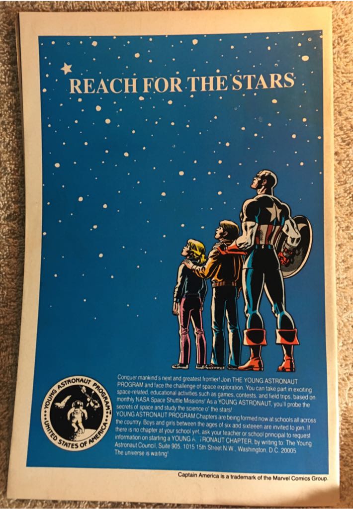 Cloak and Dagger (Vol. 2) - Marvel Comics (1 - Jul 1985) comic book collectible [Barcode 071486029687] - Main Image 2