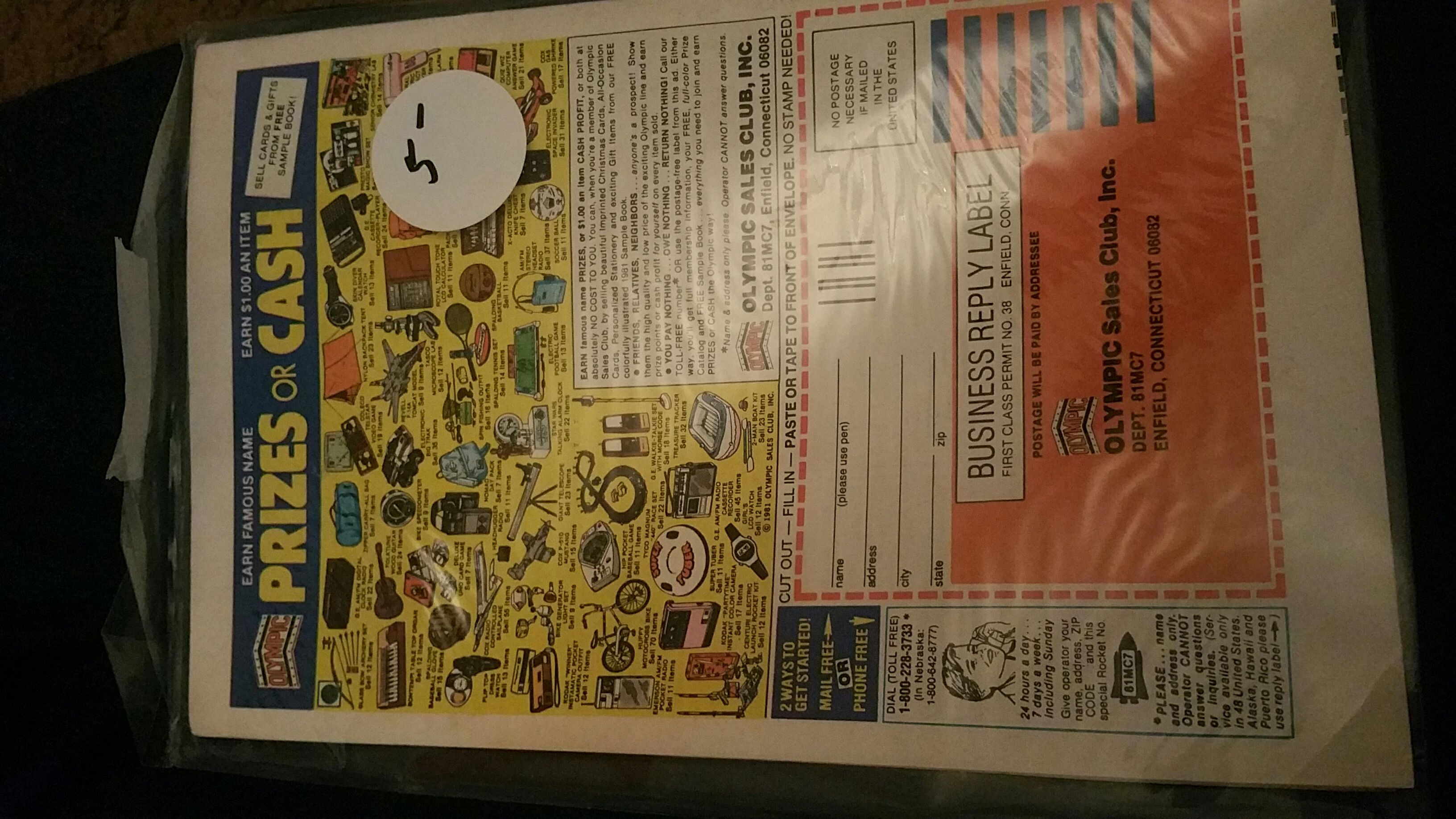 Captain America: Annual  (5 - Oct 1981) comic book collectible - Main Image 2